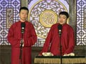 新变戏法