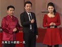 三人行不行