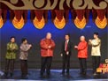 五脏休假下载
