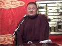 聊斋之宫梦弼9