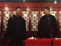 快板达人下载