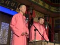 四大美人