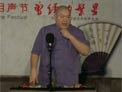 话说杨少奎下载