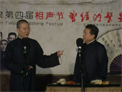 东北风下载