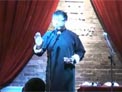 岳云锤震金蝉子下载