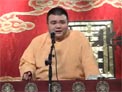 狄公案33下载