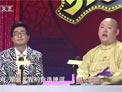 黄金组合下载