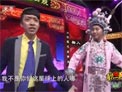 时代美男下载