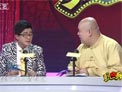 成为花美男下载