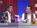 我爱骑车