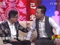 高科技