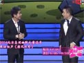 捕风捉影下载