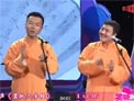 歪批三字经