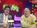 说名著下载