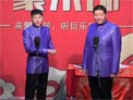 地铁轶事下载