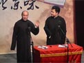 看茶馆下载