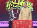 我要当公主下载
