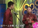 歪批唐诗下载