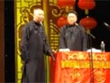 怯拜年
