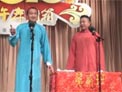 生意经下载