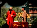 气贯长虹下载