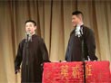 歪批西游下载
