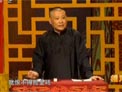 《巧姻缘下载