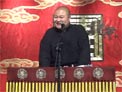 聊斋之辛十四娘1
