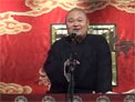 聊斋之齐天大圣2