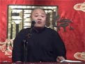 聊斋之王兰2