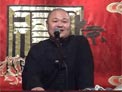 聊斋之锦瑟4