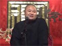 杨家将28