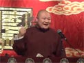 聊斋之水莽草2