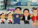 师徒新曲下载