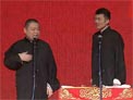 相声帝国下载