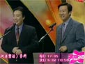 洞房絮话下载
