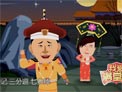 大话捧逗下载