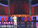 超级捧逗下载