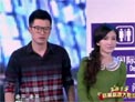裸婚进行时下载