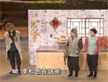 山里娘们山里汉