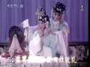 京剧《红娘》宋长荣下载