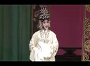 京剧《春草闯堂》全剧下载