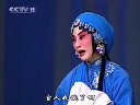 京剧全场戏《锁麟囊》张火丁宋小川下载