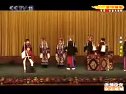 京剧《遇皇后打龙袍》邓沐玮 康万生 康静下载