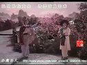 京剧《三打陶三春》电影版下载