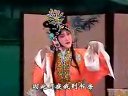 京剧《碧波仙子》A 赵燕侠 像张雏燕下载