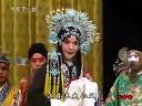 京剧《宇宙锋》B 梅葆玖 胡文阁下载