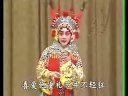 京剧《状元媒》上 张君秋 像董翠娜下载