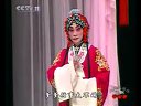 京剧《宇宙锋》A 梅葆玖 胡文阁下载