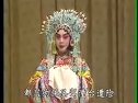 京剧《状元媒》下 张君秋 像董翠娜下载